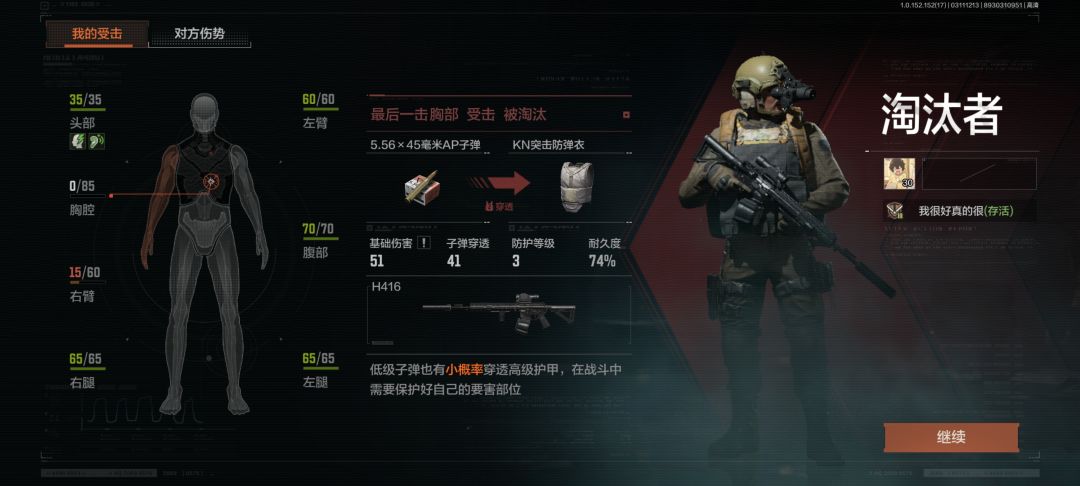 农场求组 普丰强封都可以哦 2