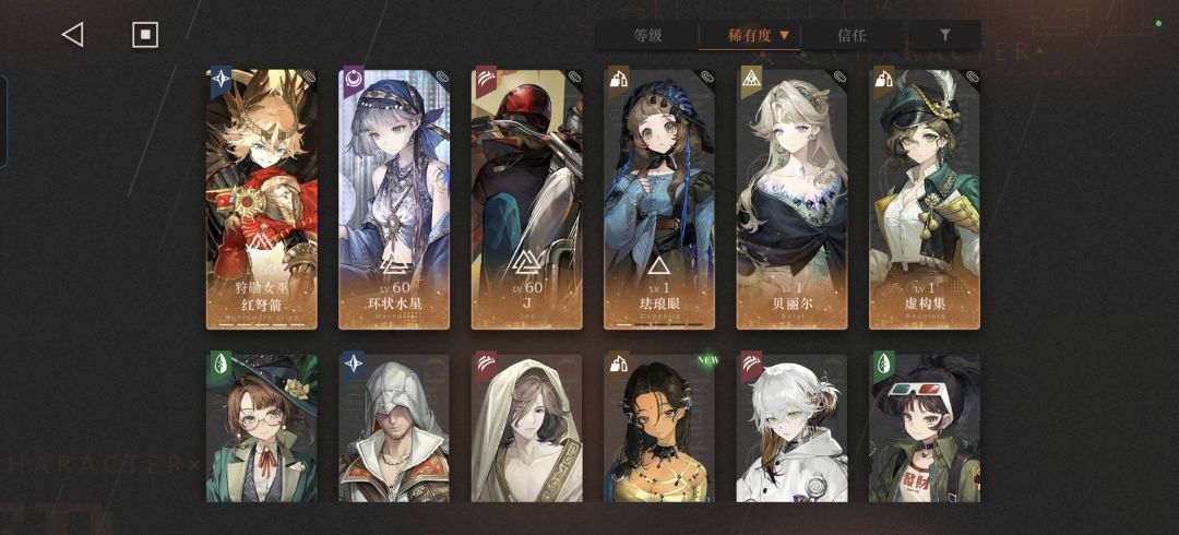 回归萌新求教 1
