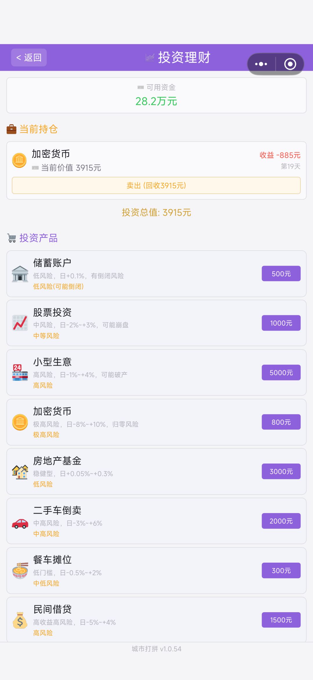 能不能做个批量,钱多的时候点得人想死 1