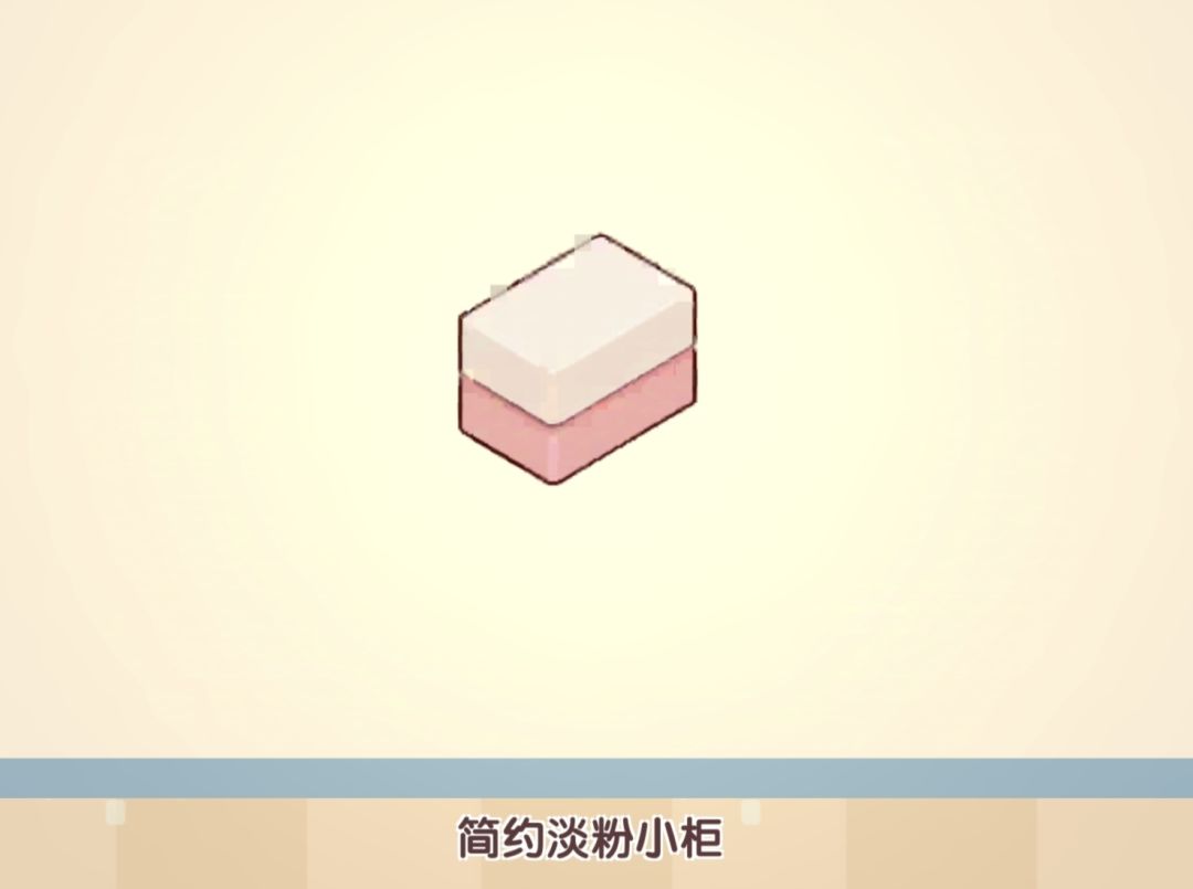 你这初级设计也太糊了吧!!!! 3