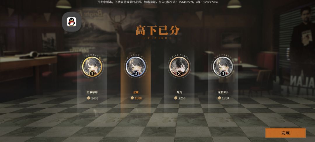 暴打策划和被策划暴打（） 2