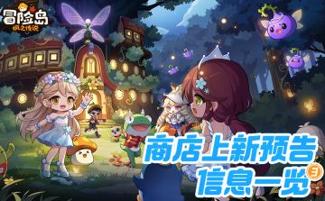 衣橱新声 | 乒乓乒乓球王套装活力出击