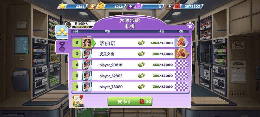 Bug bug被Bug了 1