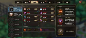 从电脑demo出玩到现在，浅谈给新人的建议