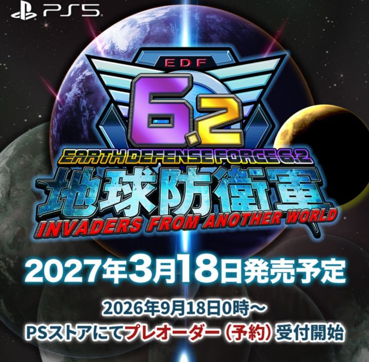 地球防卫军6.2定档,敌军翻倍!PS5独占!截图
