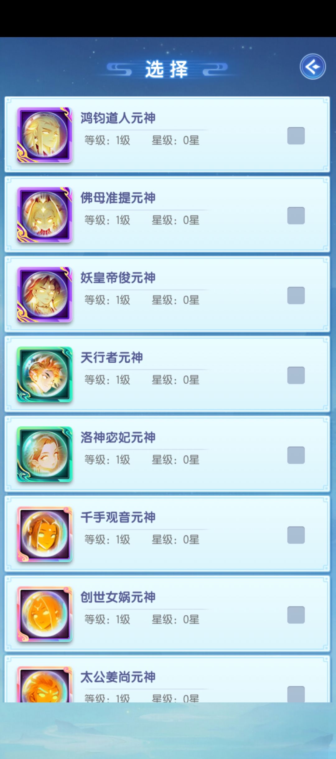 萌新求助 1