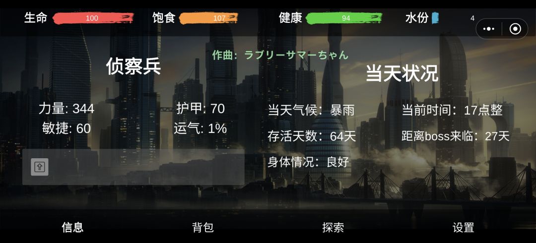 毕业啦,希望能出更多内容 1