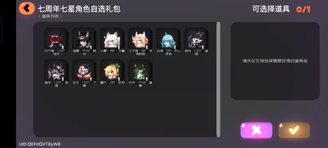 动态图片 4