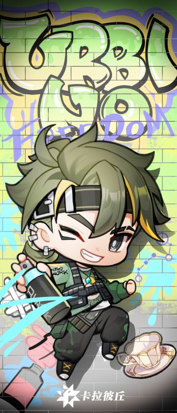 白墨生日快乐！