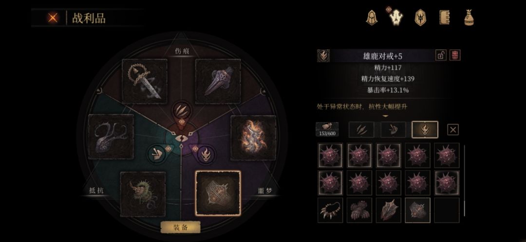 诶给0蘑菇也掉大幅度🥰🥰 2
