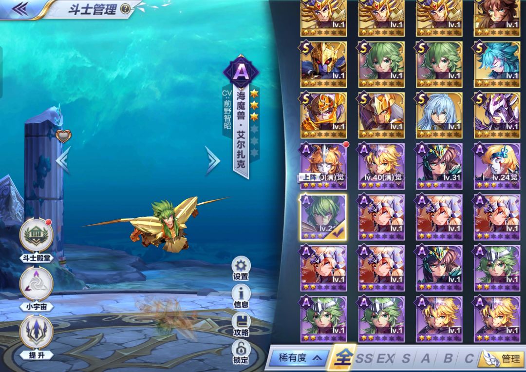 大佬们刚回坑帮忙看看 2