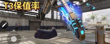 T0神话应该是这些吧