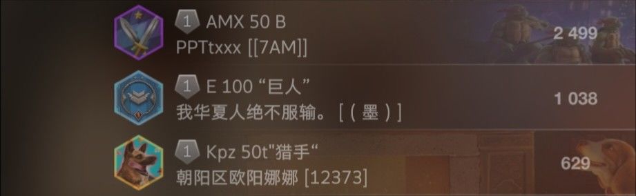 动态图片 15