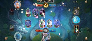 4.14-4.20玉虚宫蓝白攻略