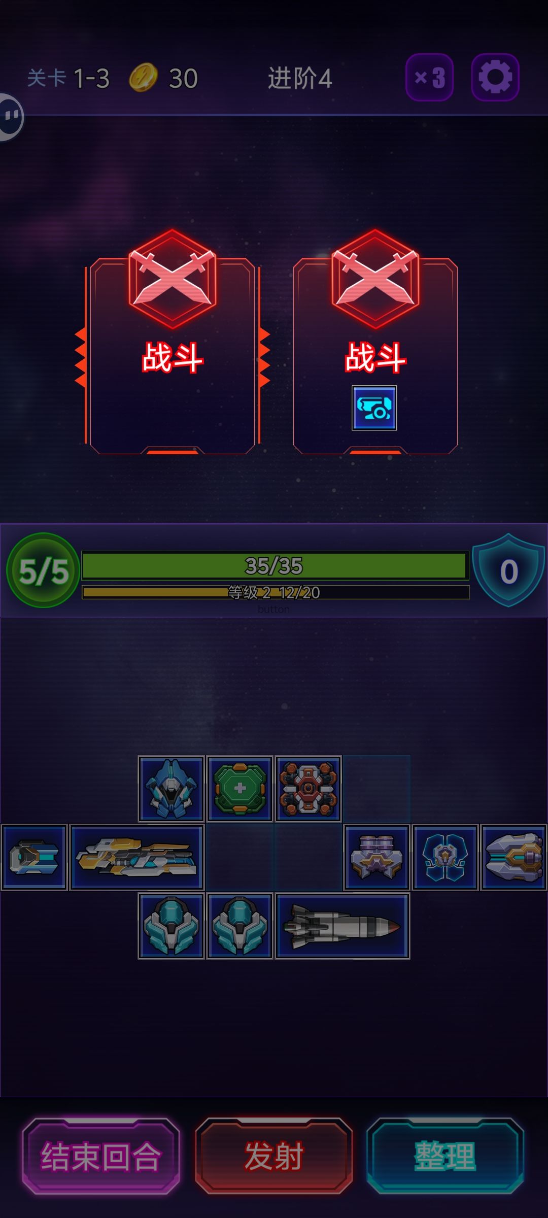 这两个到底都是什么意思 1