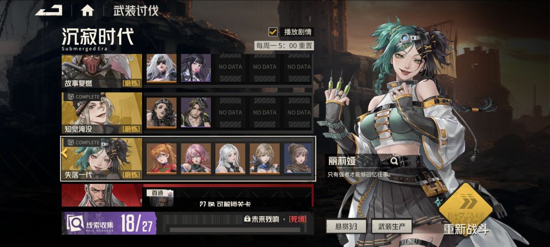 磨练秀一波,新彩包,元件,狗粮严重紧缺 1