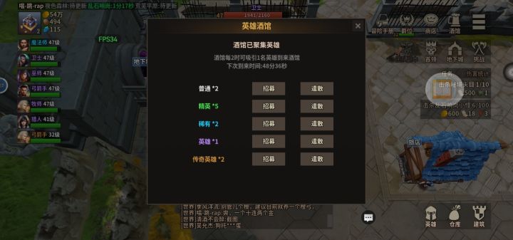 一个十连两个金截图