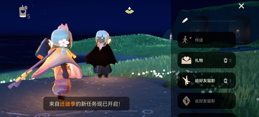监护 1