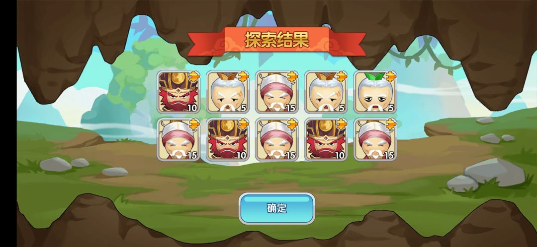 都是熟悉的面孔! 2