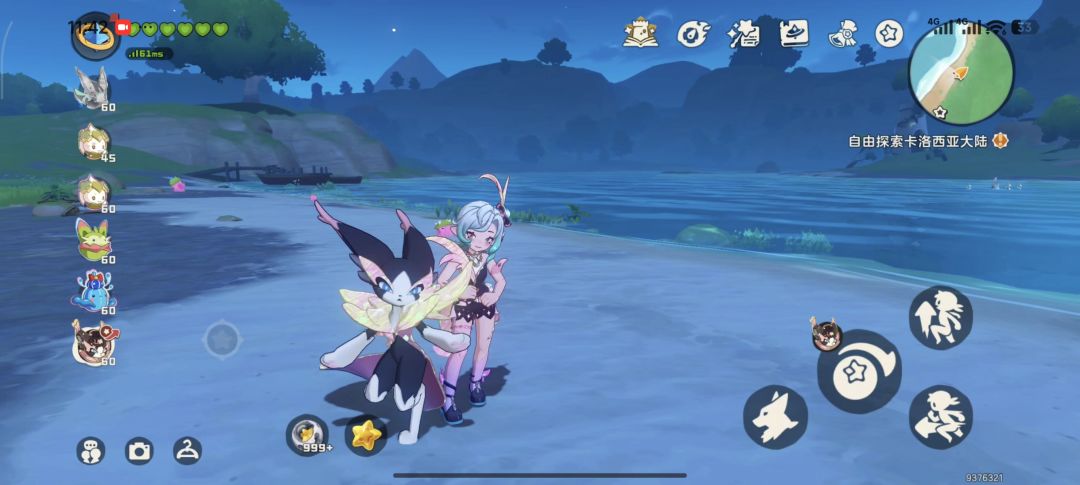 朔夜伊芙徽章 10