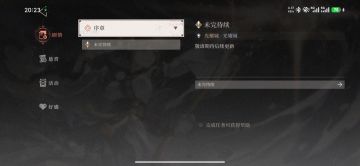 兄弟们，打过去了