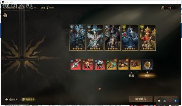 死亡妖鸟挑战6难度过法