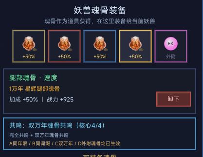 版本1.3.2更新 1