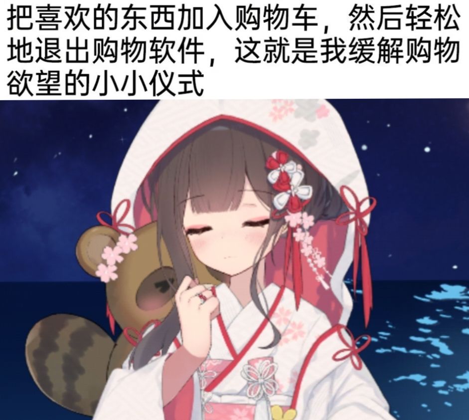 潮汐么么第876期 2