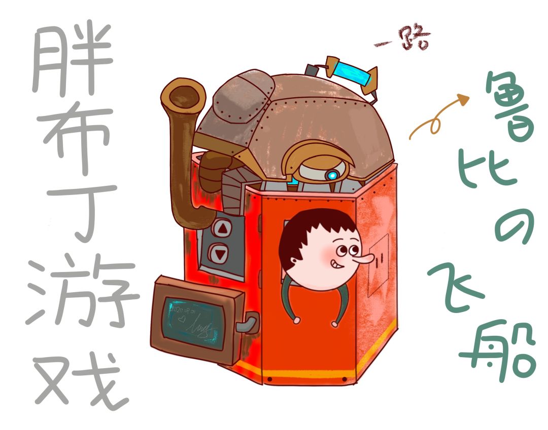 动态图片 2