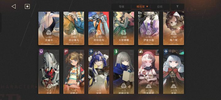 乌尔里希和灰调蓝需要抽吗各位大佬们截图