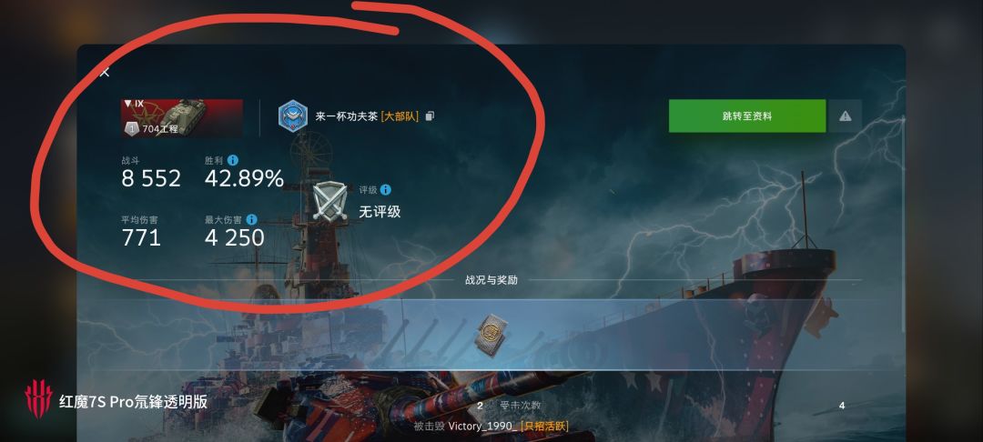 动态图片 14