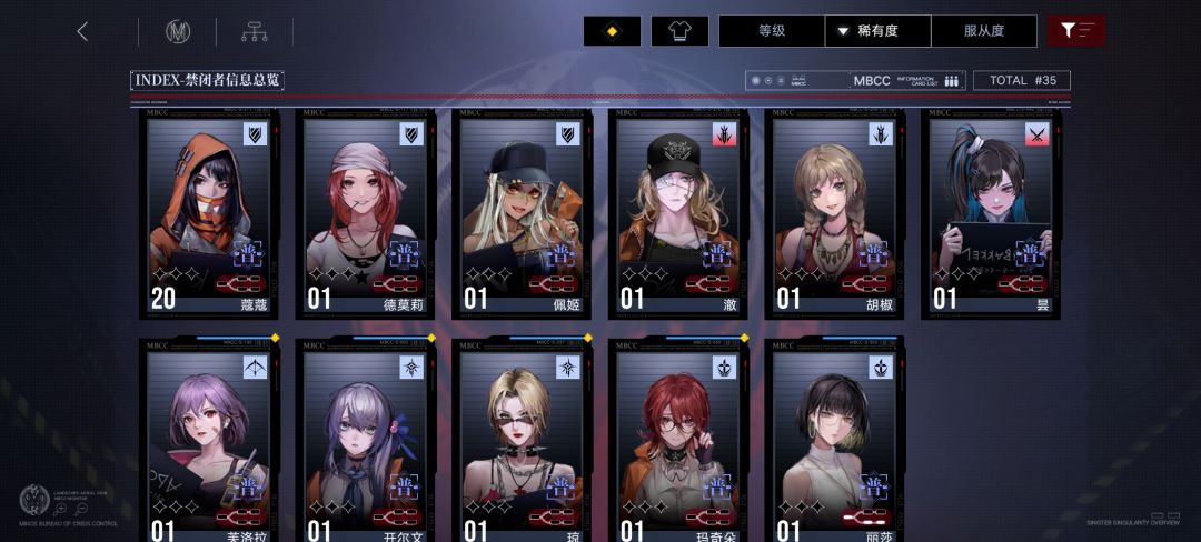 新手怎么玩?求大佬教我怎么练? 1