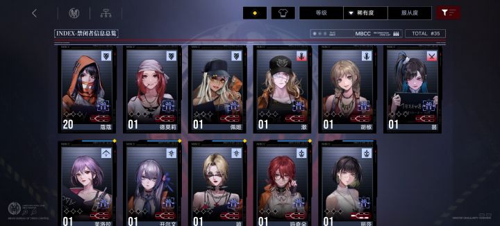 新手怎么玩?求大佬教我怎么练?截图