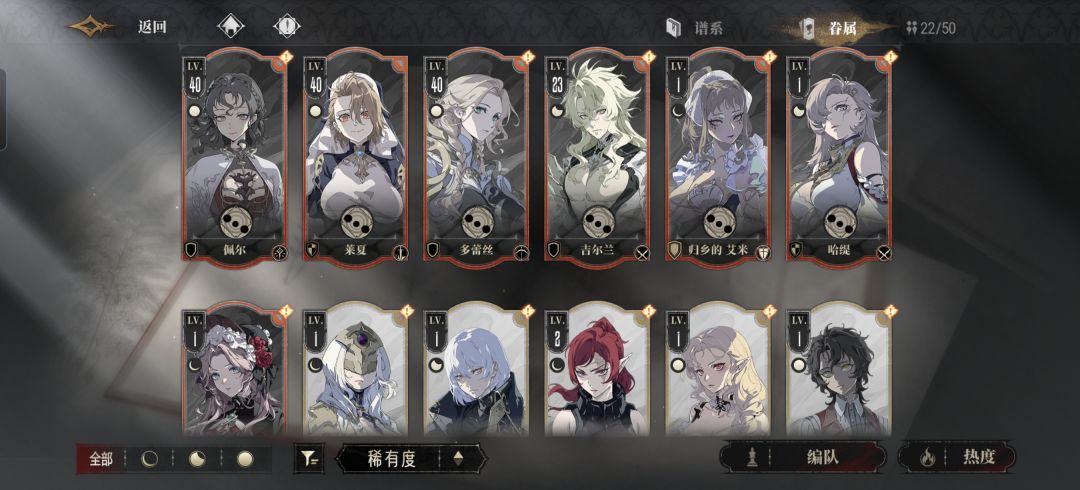 新手,这个开局能用不 1