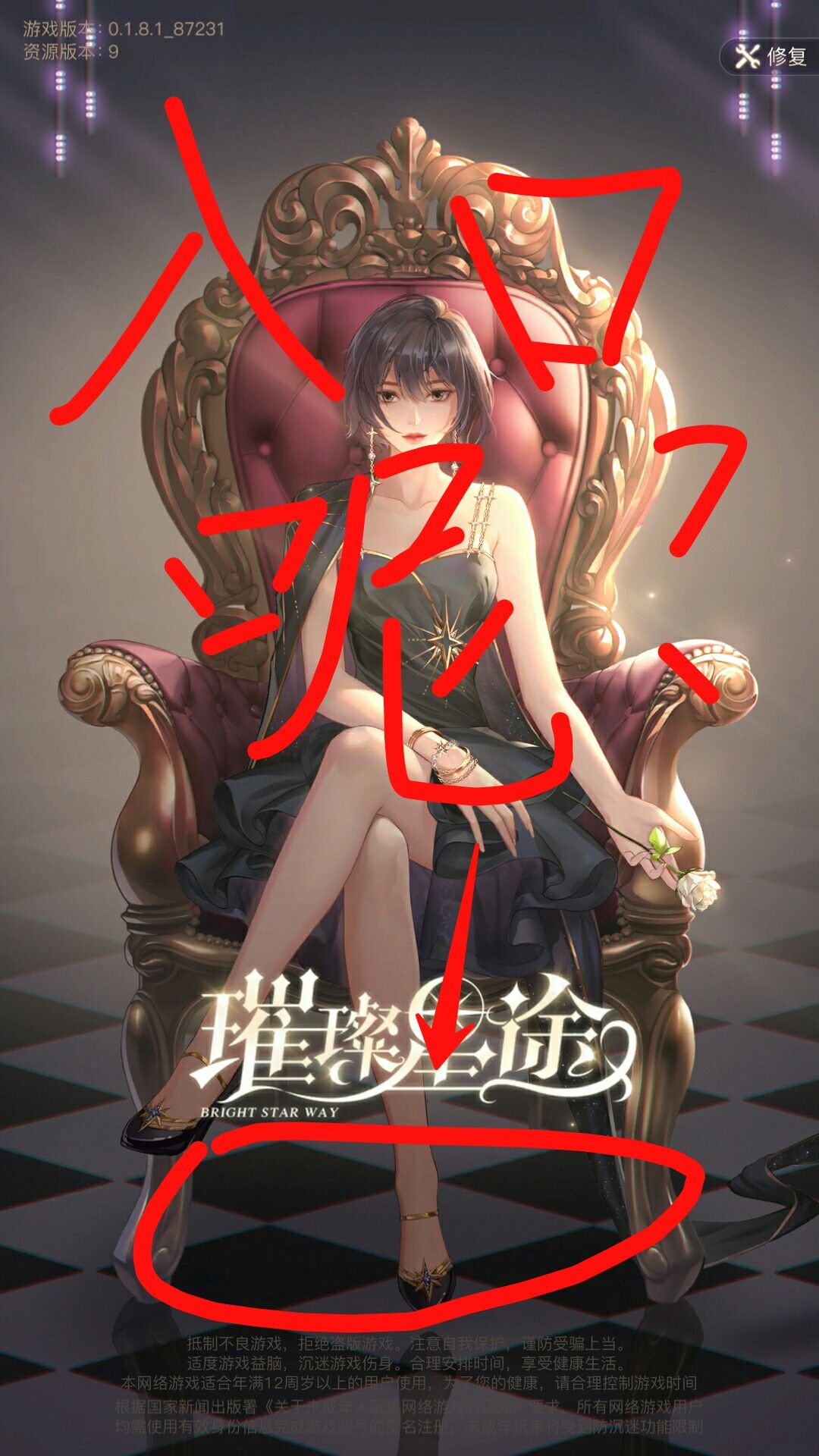 动态图片 1