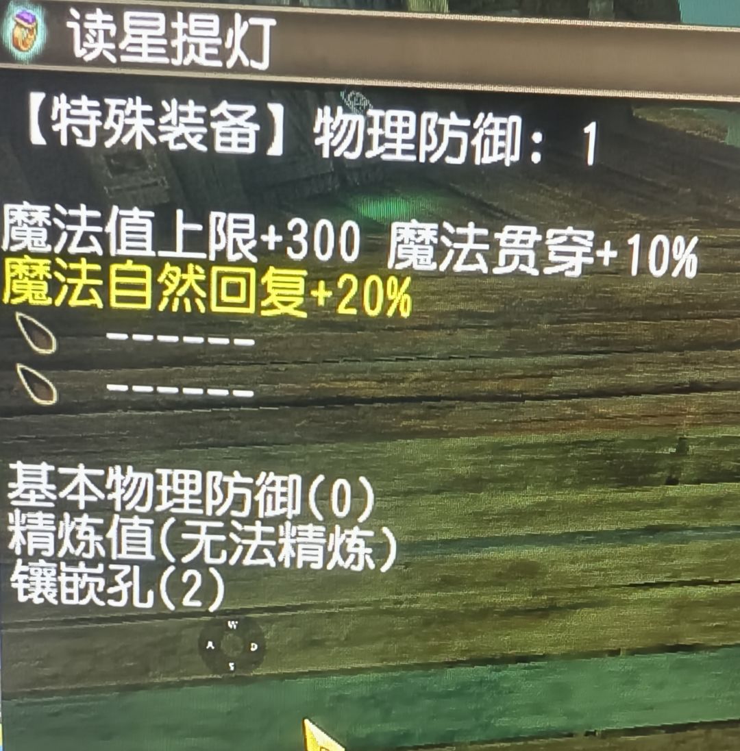 致T友们的一封信 2