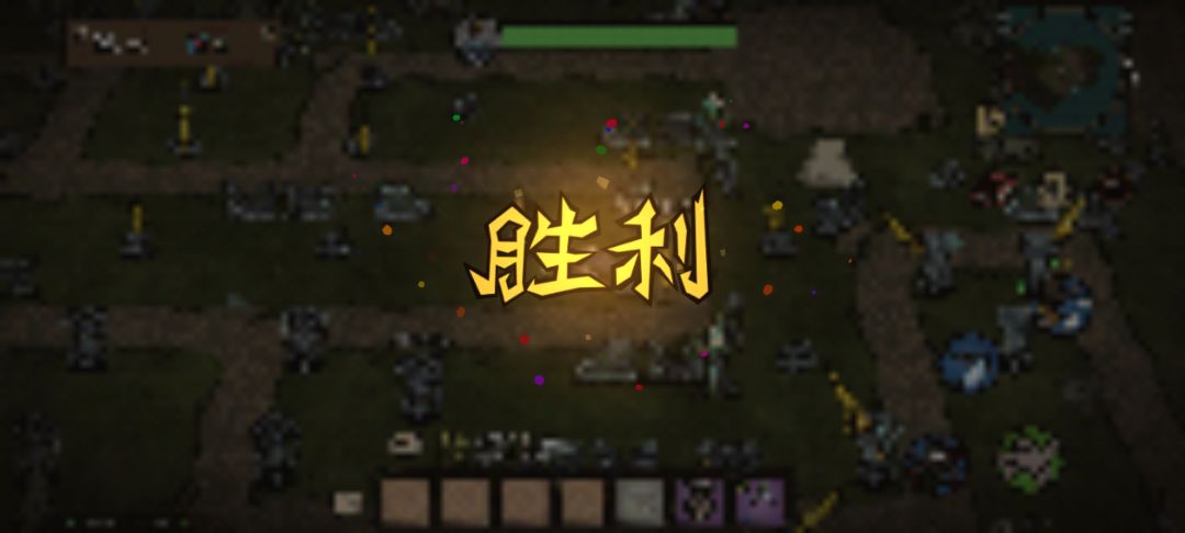 月蚀噩梦有轰雷就随便打 3