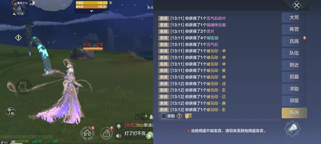一次性合十个 1