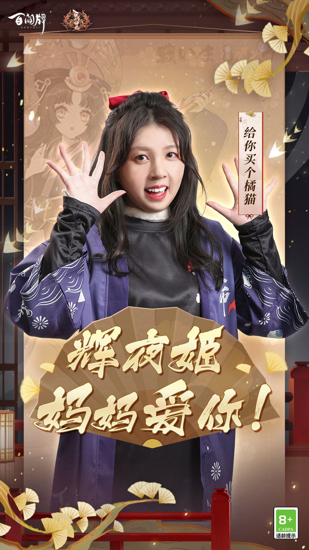 动态图片 3