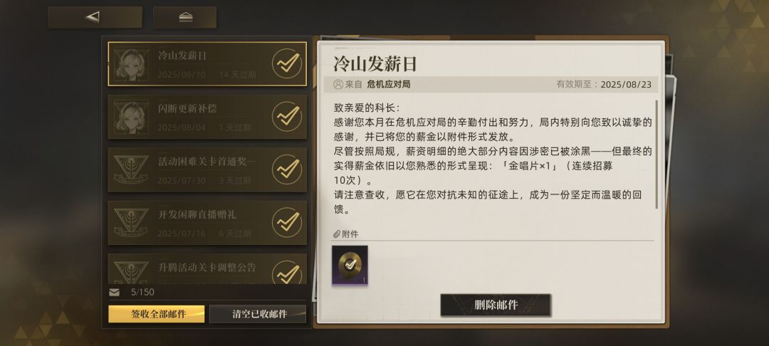 太游戏了这良心 1