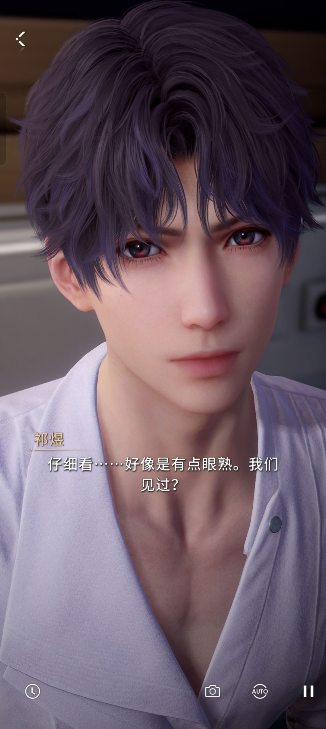 我与老公们 5