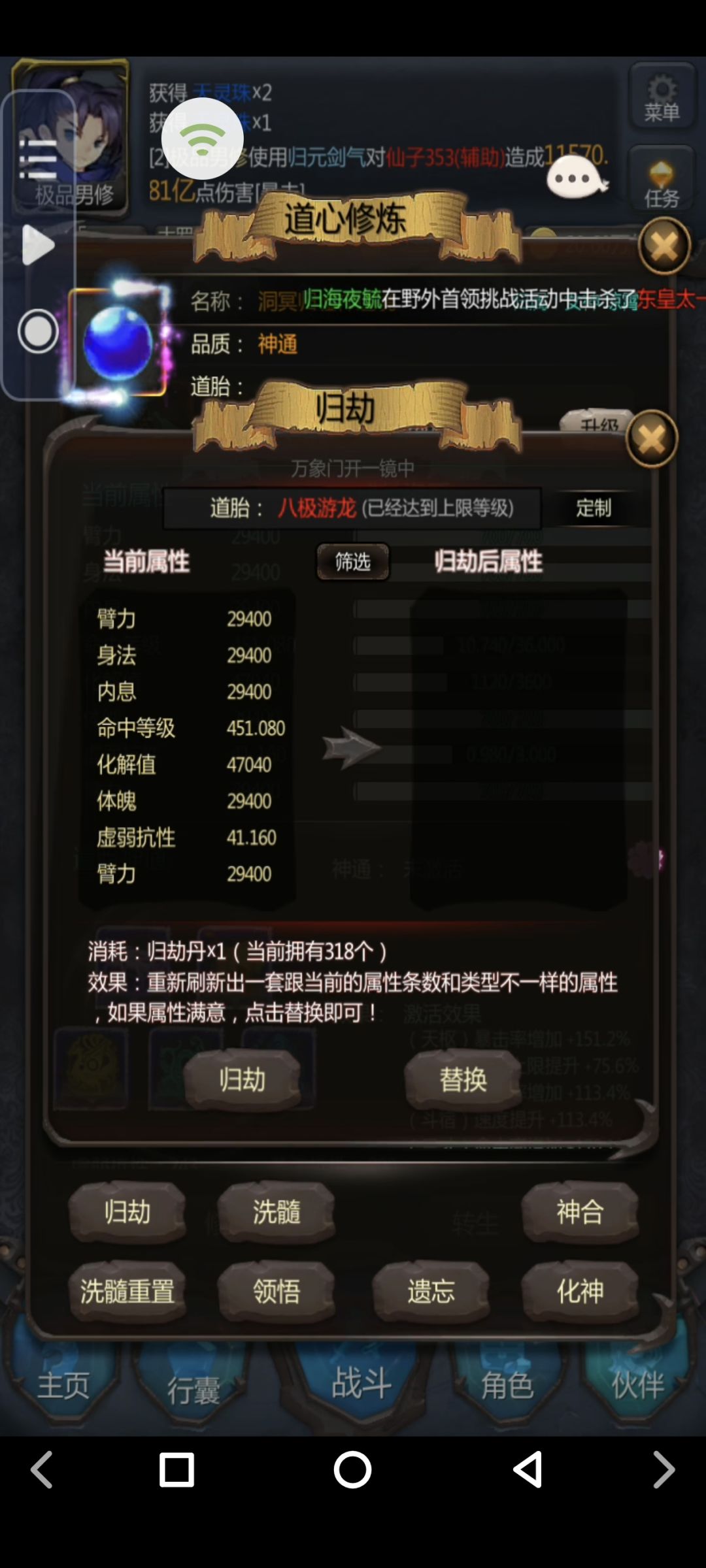 每日挑战~第三弹 1