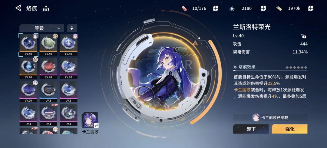 问一下大佬 3