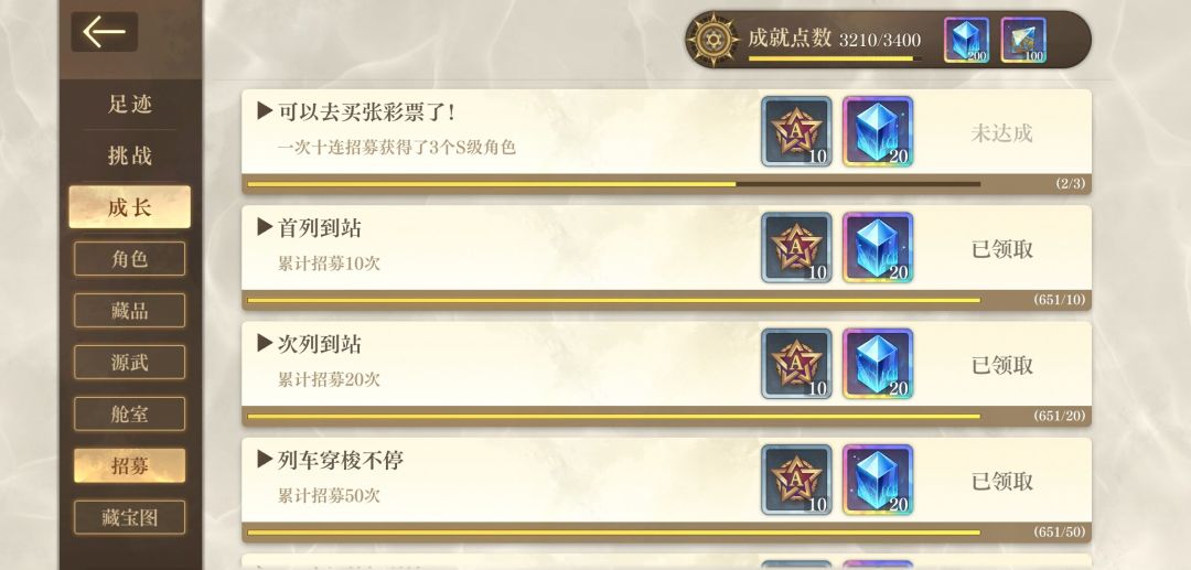 动态图片 5