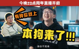 【已开奖】骂策划骂着骂着，我就变成了策划……