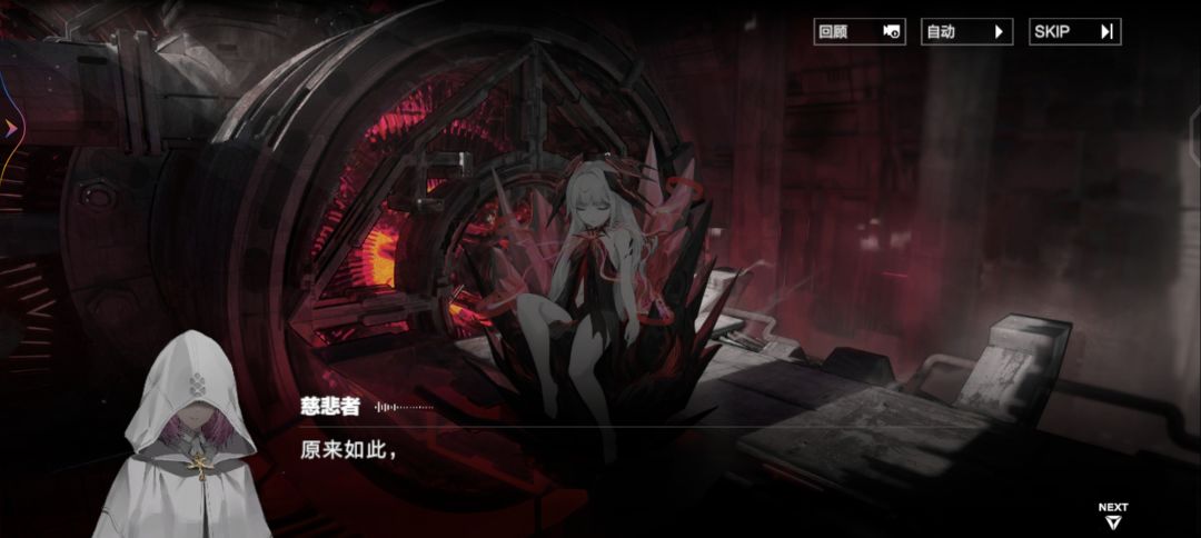按情况这算是谁的女儿 1