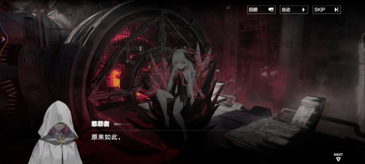 按情况这算是谁的女儿截图