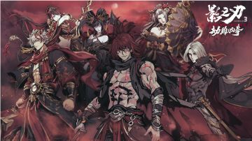 【攻略征集】且随我入局，破局！