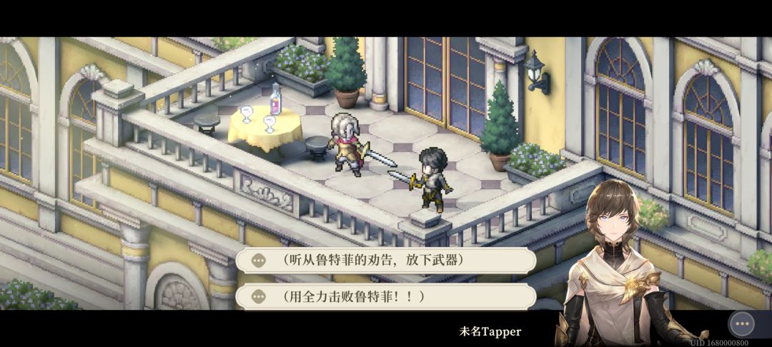 真的很有意义!!! 2