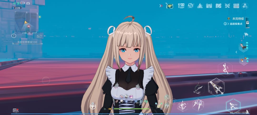 像谁? 1
